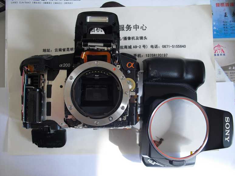 长沙sony相机维修_上海sony相机维修_上海sony相机维修